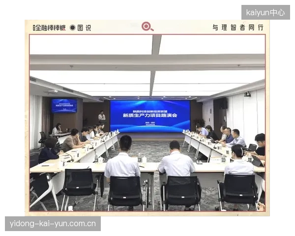 体系建设期产业链协作联盟完善版权管理机制，降低合规风险