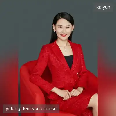 宋瑞雅